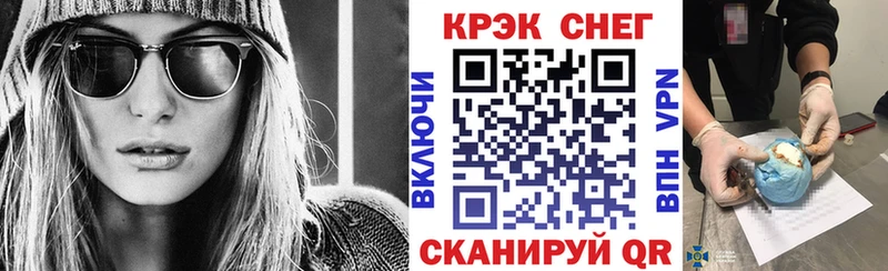 А ПВП Аша