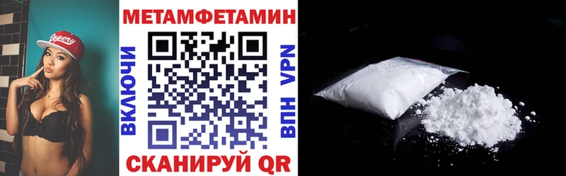 Amphetamine VHQ  Аша 