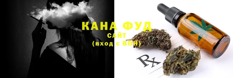 продажа наркотиков  KRAKEN как войти  Cannafood марихуана  Аша 