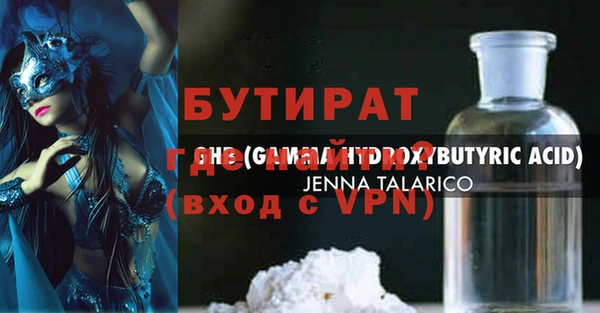 jwh Пересвет