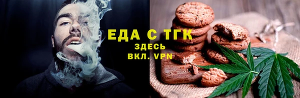jwh Пересвет