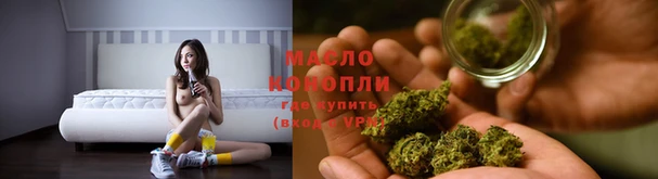 ешки Воткинск