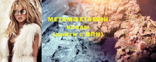 jwh Пересвет