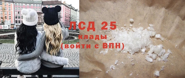 кокс Вуктыл