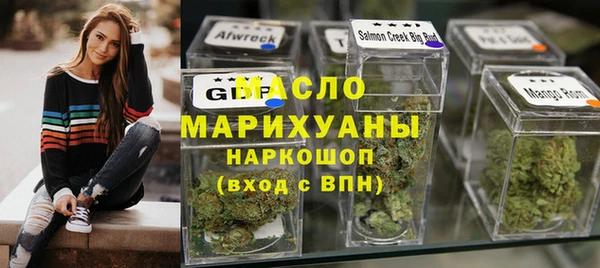экстази Всеволожск