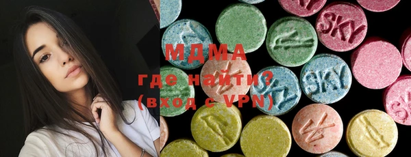jwh Пересвет