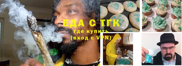 jwh Пересвет
