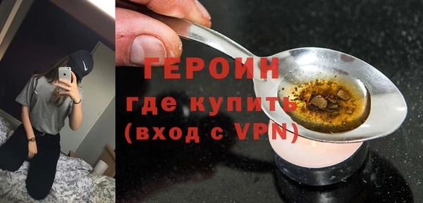 jwh Пересвет
