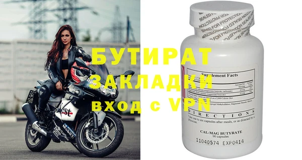 jwh Пересвет