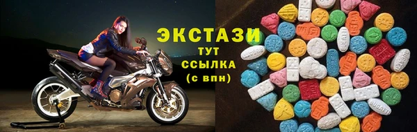 jwh Пересвет