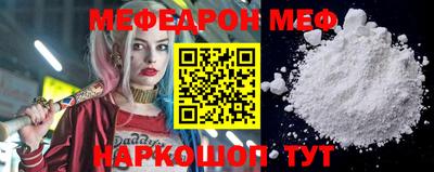 jwh Апрелевка