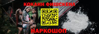 jwh Апрелевка