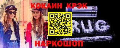 jwh Апрелевка