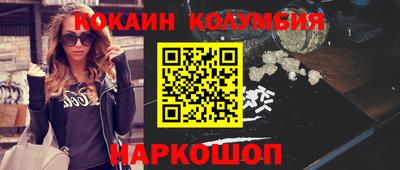 jwh Апрелевка