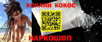 сатива Апрелевка