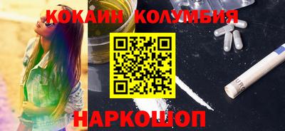 крисы Аргун