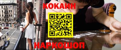 прущая мука Аргун