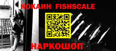 jwh Апрелевка