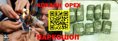 прущая мука Аргун