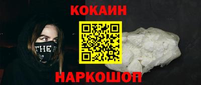 jwh Апрелевка