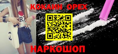 jwh Апрелевка
