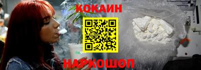 крисы Аргун