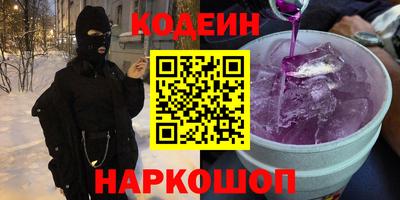 jwh Апрелевка
