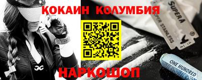 ешки Апшеронск