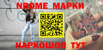 прущая мука Аргун