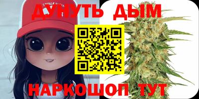 jwh Апрелевка