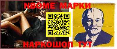 прущая мука Аргун