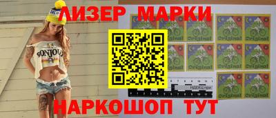 прущая мука Аргун