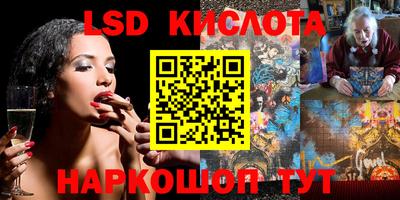 ешки Апшеронск