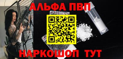 jwh Апрелевка