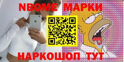крисы Аргун