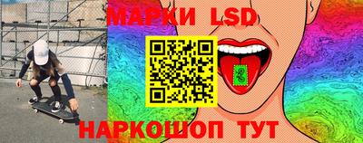 крисы Аргун