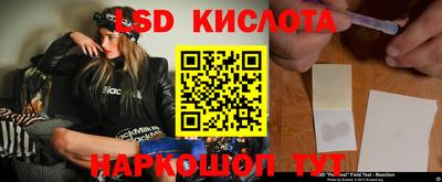 jwh Апрелевка
