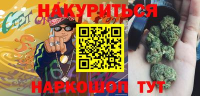 ешки Апшеронск