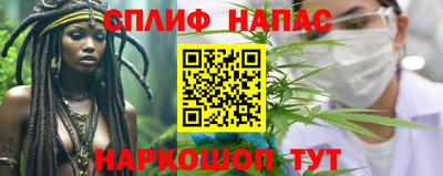 ешки Апшеронск