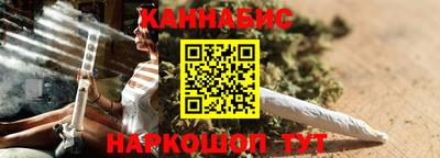 крисы Аргун