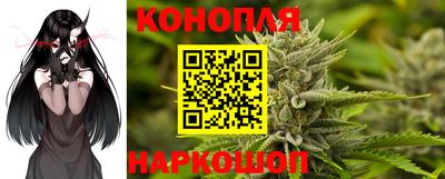 меф VHQ Азнакаево