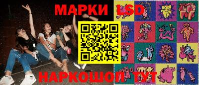 jwh Апрелевка