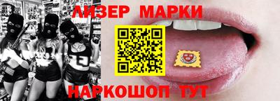 jwh Апрелевка