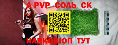 jwh Апрелевка