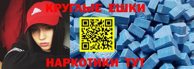 прущая мука Аргун