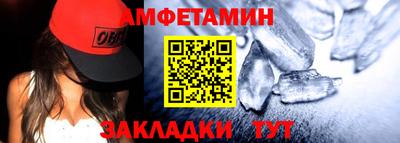 крисы Аргун