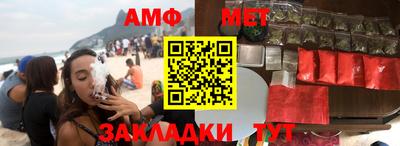 прущая мука Аргун