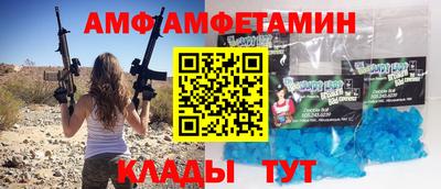 сатива Апрелевка