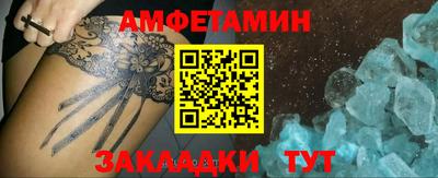 jwh Апрелевка