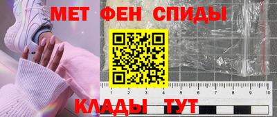 сатива Апрелевка